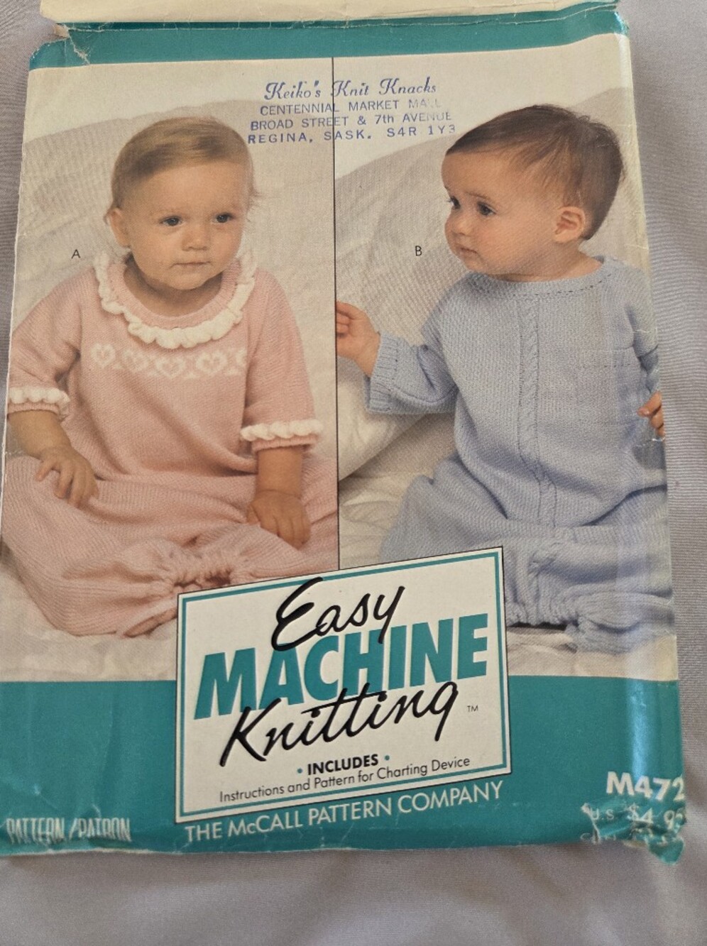 McCall's M472 Easy Machine Knitting Infants' Tee-Shape Bunting Pattern